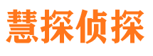 青神外遇出轨调查取证